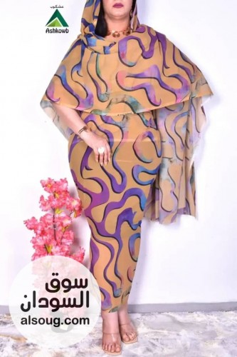  توتل استار كامل متوفرة الوان أشكال اخري - Image # 12