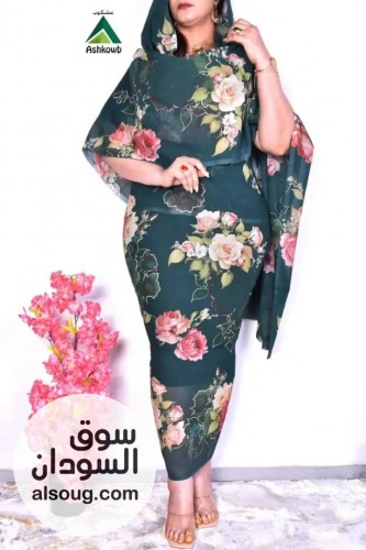  توتل استار كامل متوفرة الوان أشكال اخري - Image # 10