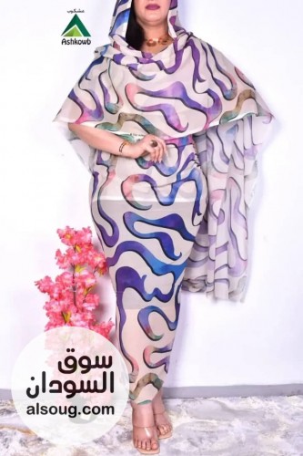  توتل استار كامل متوفرة الوان أشكال اخري - Image # 16