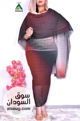  توتل استار كامل متوفرة الوان أشكال اخري - Image # 11