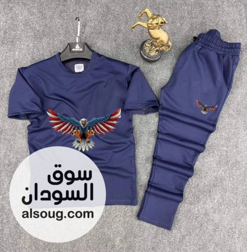 الخامه قطن  - Image # 12
