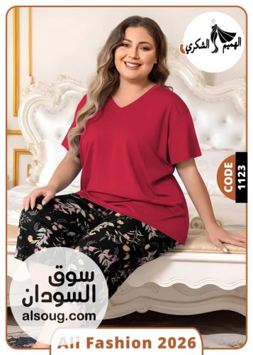 الهميم الشكري من البجامة الجديد والفريد  - Image # 12