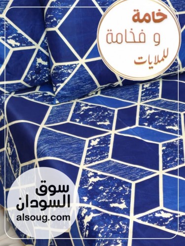 ملايات ثري دي مخيطة جاهزة خامة ممتازة - Image # 7