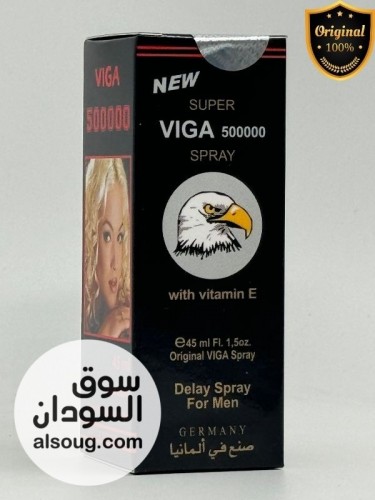 بخاخ فيجا الالماني الاصلي للتاخير القذف - Image # 3