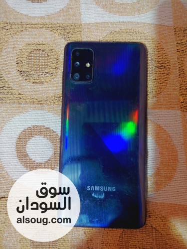 SAMSUNG A71 جلاكسي  - صورة رقم 1