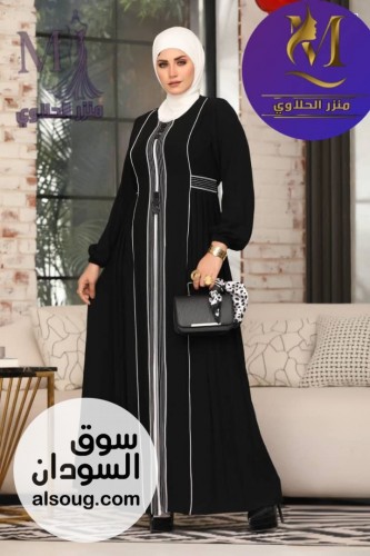 مـن براند منذر الحلاوي عباية الحلاويه  - Image # 2