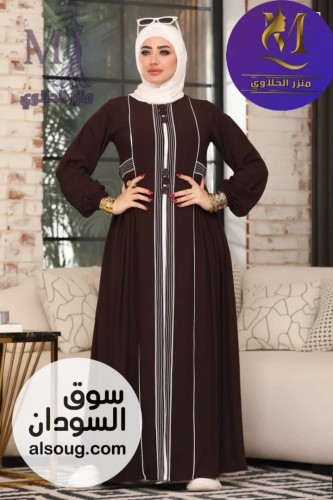 مـن براند منذر الحلاوي عباية الحلاويه  - Image # 4