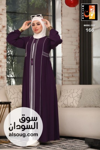 مـن براند منذر الحلاوي عباية الحلاويه  - Image # 1