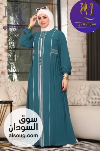 مـن براند منذر الحلاوي عباية الحلاويه  - Image # 5