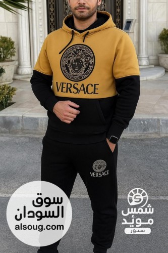 حصلو عرض الشتاء - Image # 7