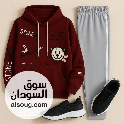 حصلو عرض الشتاء - Image # 2