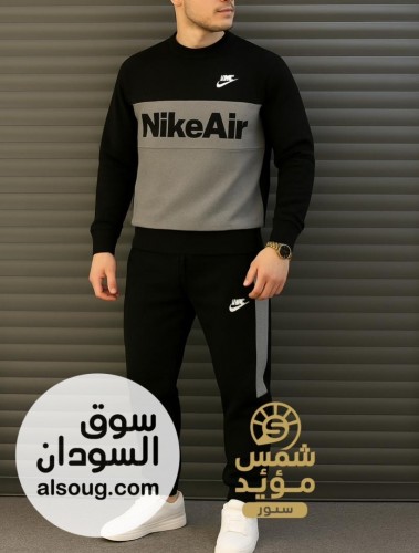 حصلو عرض الشتاء - Image # 11