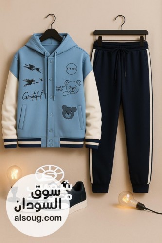 حصلو عرض الشتاء - Image # 5