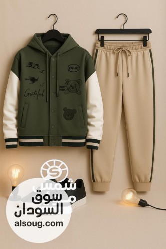 حصلو عرض الشتاء - Image # 12