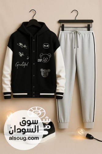 حصلو عرض الشتاء - Image # 9