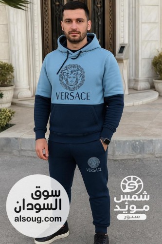 حصلو عرض الشتاء - Image # 6