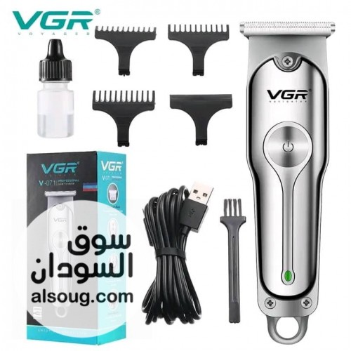 عرض مكنة الحلاقه - Image # 3