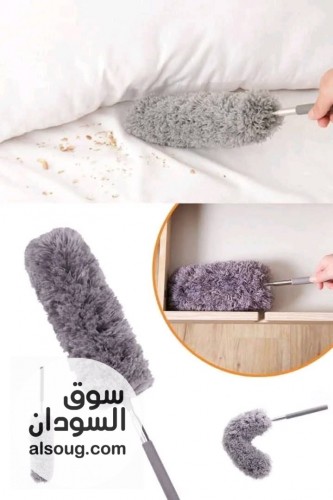 ارهب زعافه - Image # 4