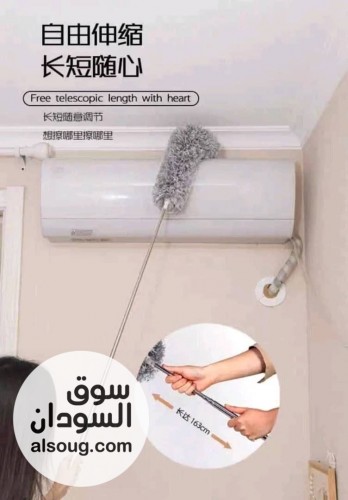 ارهب زعافه - Image # 2