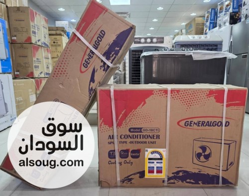 اسبلت جنرال قولد الاصلي - Image # 1
