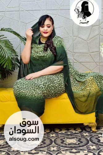بدرة مشجرة ربط عريض - صورة رقم 3