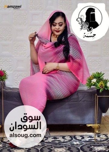 بدرة مشجرة ربط عريض - صورة رقم 4
