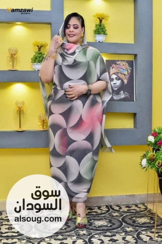 بدرة مشجرة ربط عريض - صورة رقم 7
