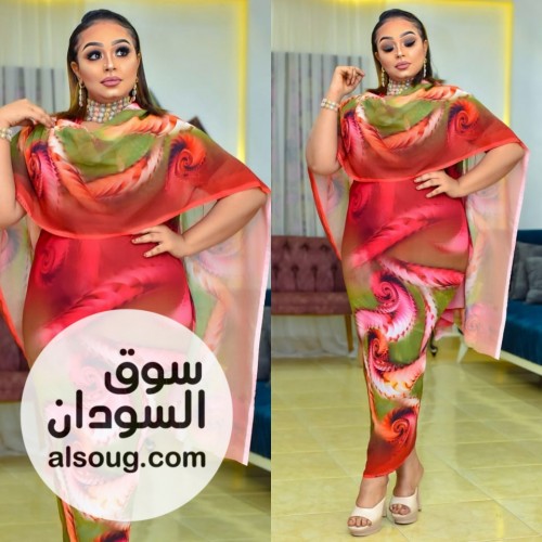 بدرة مشجرة ربط عريض - صورة رقم 13