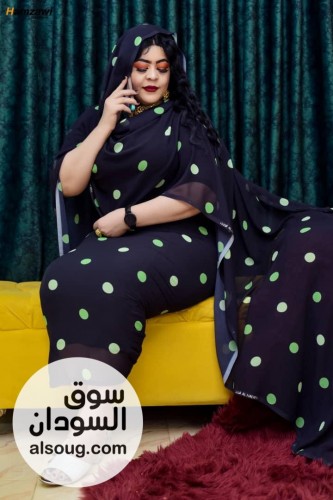 بدرة مشجرة ربط عريض - صورة رقم 14