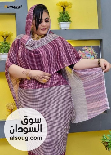 بدرة مشجرة ربط عريض - صورة رقم 8