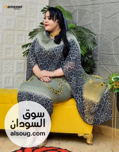 بدرة مشجرة ربط عريض - صورة رقم 11