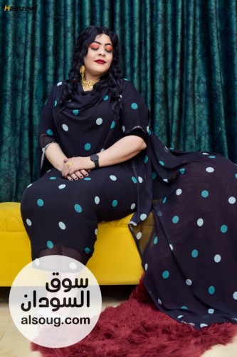 بدرة مشجرة ربط عريض - صورة رقم 15