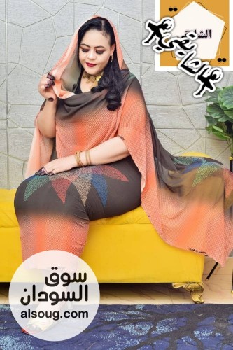 بدرة مشجرة ربط عريض - صورة رقم 9