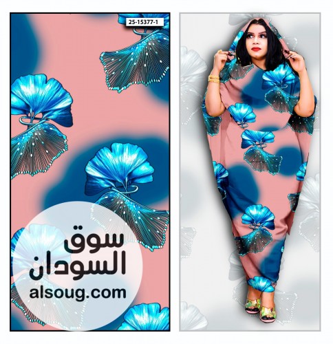  توتل إيطالي كامل  - صورة رقم 3