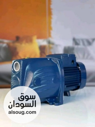 موتور ييدرول الايطالي  - صورة رقم 1