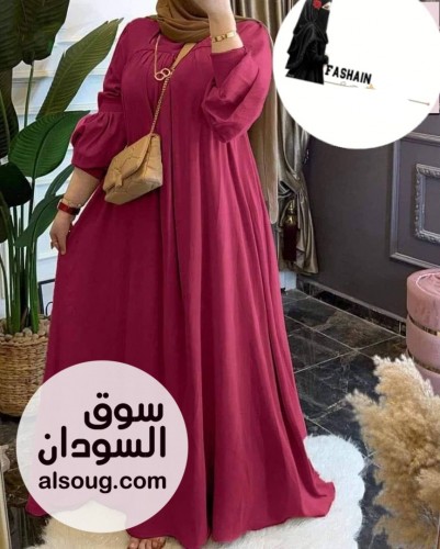 عرض الانيقات - صورة رقم 2