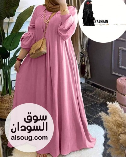 عرض الانيقات - صورة رقم 4