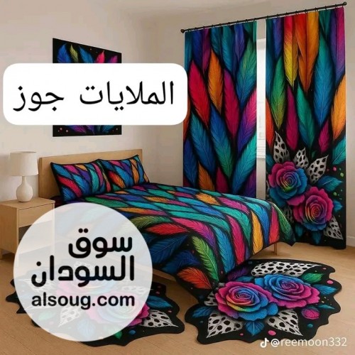 عرض الرهابة - صورة رقم 8