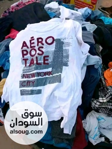ملابس قوقو نظيفة   - صورة رقم 5