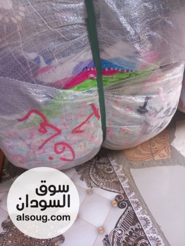 ملابس قوقو نظيفة   - صورة رقم 13