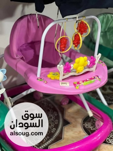 عرض مشاية الاطفال - صورة رقم 2