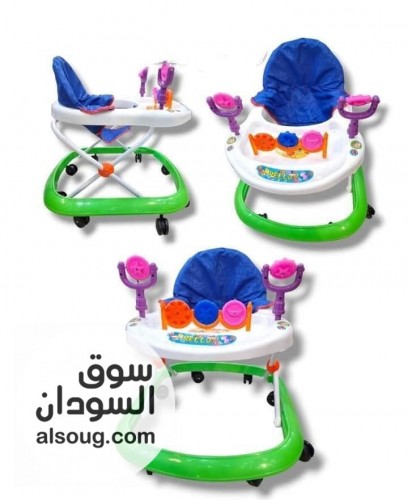 عرض مشاية الاطفال - صورة رقم 3
