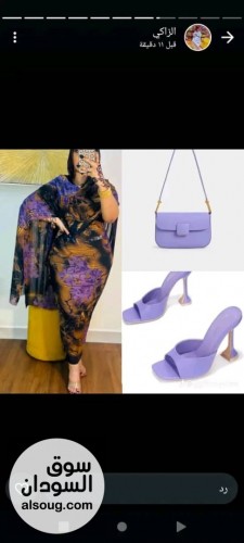 عرض العرسان - صورة رقم 8