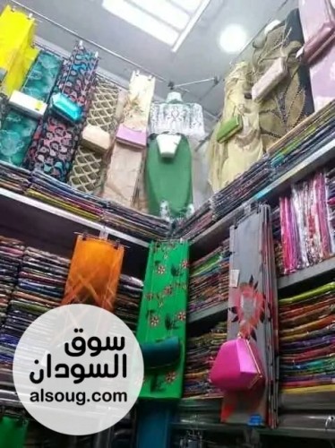عرض العرسان - صورة رقم 15