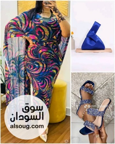 عرض العرسان - صورة رقم 4