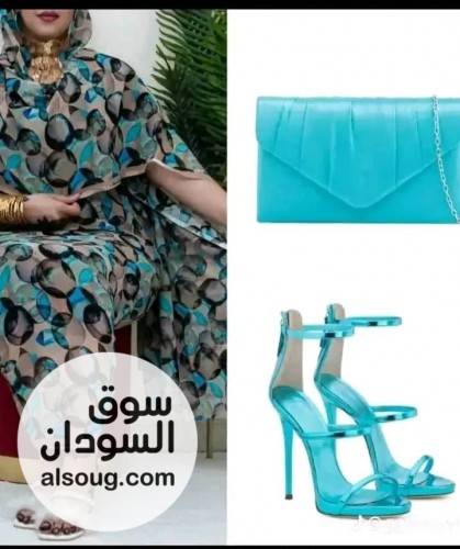 عرض العرسان - صورة رقم 10