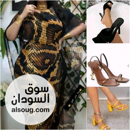 عرض العرسان - صورة رقم 13