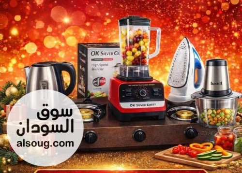 عرض 1&times;6 عرض تحطيم الاسعار ولا في الأحلام - صورة رقم 1