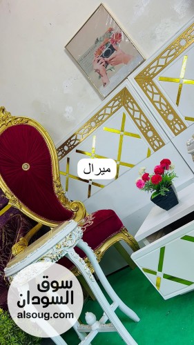 اخر غرفة استقبال   - Image # 5