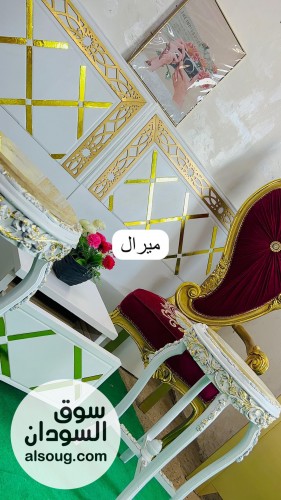اخر غرفة استقبال   - Image # 3